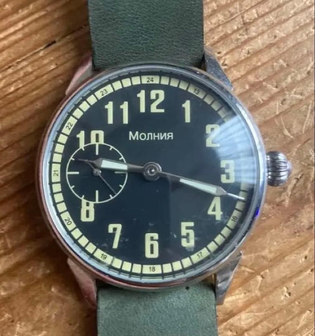 Molniya Manual Wind Watch Black Dial Leather Strap Used