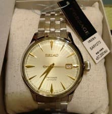 Seiko Presage SARY273 Mechanical Watch Silver 5ATM Automatic From Japan
