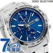 Seiko Watch SBTR023 Spirit Business Work Suit SEIKO Selection
