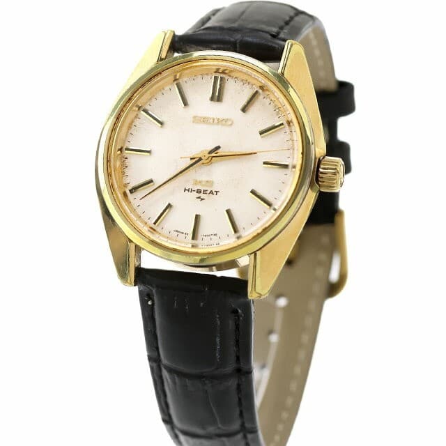Seiko King Seiko 45KS Hi-Beat Non-Date Hand Wind 1971 Watch