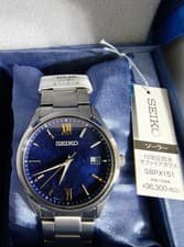 Seiko Eternal Blue Limited SBPX151 Solar Watch 38mm Mens wrist 20cm wrist 20cm