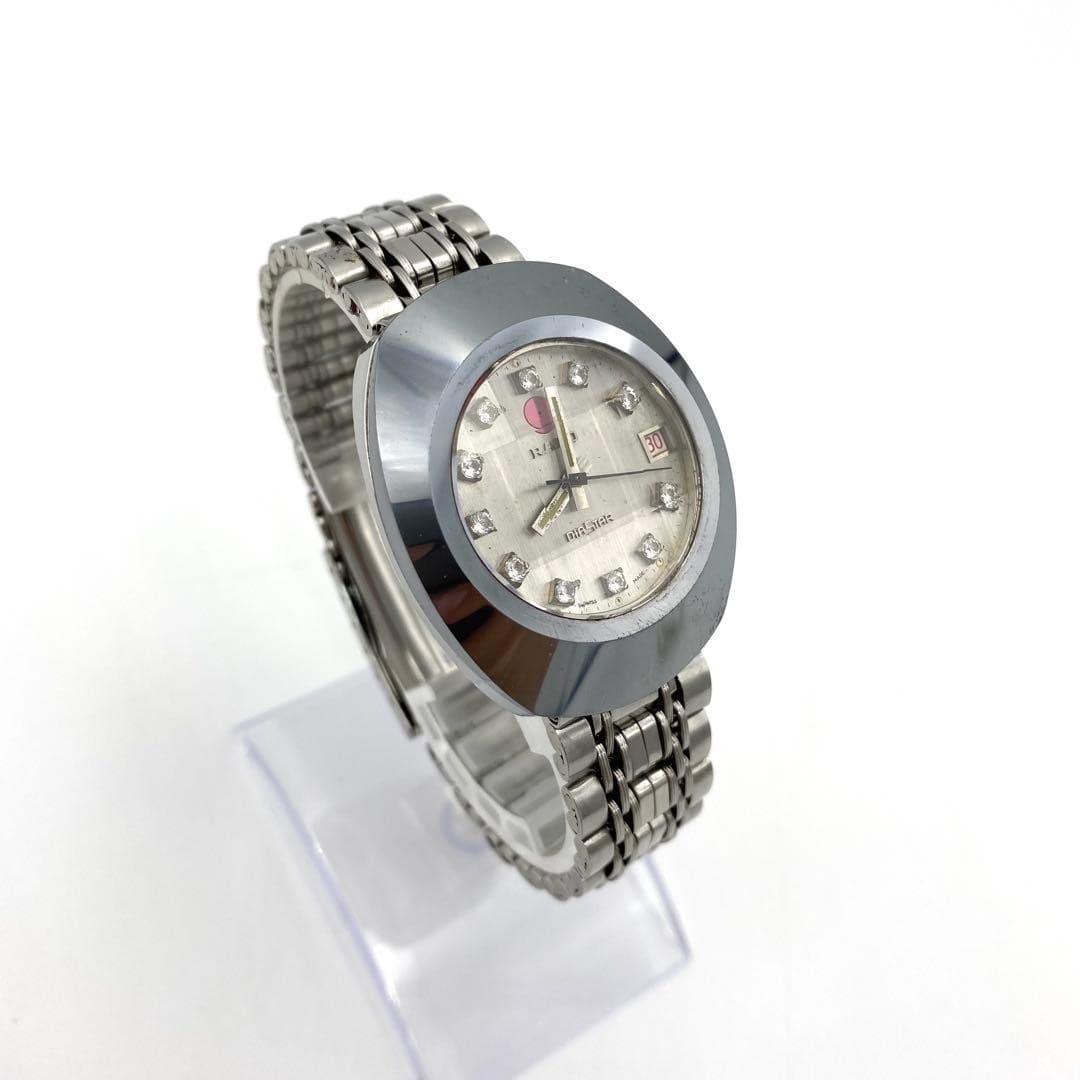 RADO Diastar Automatic Watch Stainless Silver Diamond Dial Mens Edition Premium