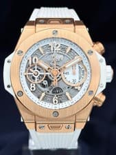 Hublot Big Bang Unico King Gold White Chronograph – 441.OE.2010.RW | Full Set