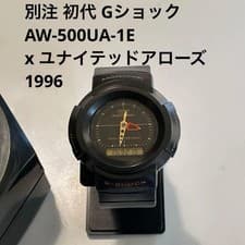 G Shock First Generation Special Order AW 500UA 1E United Arrows Rare Beautiful