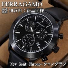 Ferragamo Watch Similar Men's Nugent Chronograph Black Logo Ferragamo,19354