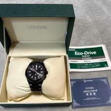 Citizen Attesa ATD532723 Eco Drive Limited 1500 DLC Titanium Watch Box