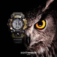 G SHOCK GW 9501KJ 8JR Madman Limited Earthwatch