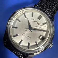 Seiko King Seiko 4402-8000 Overhaul Vintage 1964 Manual Winding Mens Watch Auth