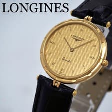 Longines Men's Classic Gold Dial Watch Antique Style Authentic Used