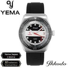 New YEMA MEANGRAF SOUS MARINE R60 YEMA2000 YMEAN22-ARBS with Box and Warranty