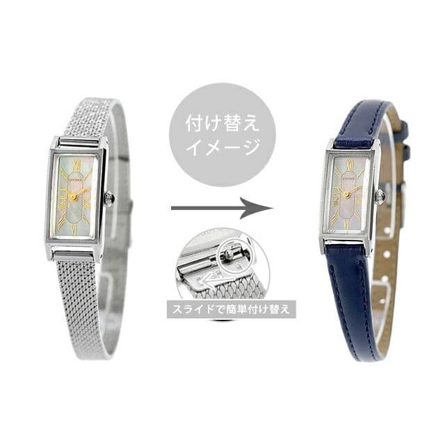 Citizen Eco-Drive Kii EG7040-74D Ladies 2-Way Silver Stainless Watch