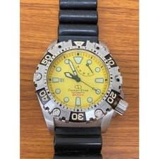 H1 Orient Star Diver s 200m Automatic Watch