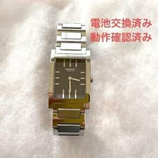 HERMES Tandem Square Analog Quartz Men's Watch Operation Confirmed