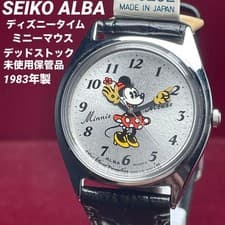 Seiko Disney Time Minnie Quartz Watch, Stainless Steel, Silver Dial