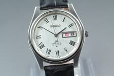 Vintage 1970 ' Kanji ' Seiko Lord matic 5606-7030 Roman Dial Watch From Japan