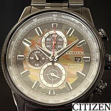 Citizen Eco Drive Chronograph Mens Watch Camouflage Dial Classic wrist 21cm
