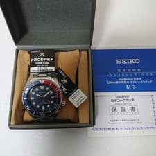 Near Mint! SEIKO Prospex SBDC057 Sumo Pepsi Bezel w/ Almost Unused Bracelet