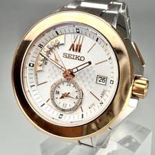 Seiko Brightz World Time Solar Watch 8B54 0AY0 Mens wrist 18cm Limited