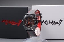 [NOS in Box] Seiko berserk 8T63-01S0 300 Limited Red Dial Men's Watch From JAPAN