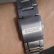 Seiko Kinetic Auto (SKA525P1) White Steel Watch Official