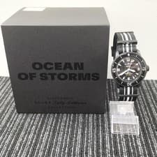Blancpain x Swatch Fifty Fathoms Ocean of Storm Collaboration Watch