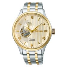 Seiko Presage Japanese Gardens Automatic Cream Men's Watch - SSA464