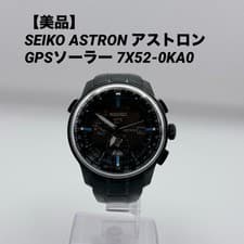 SEIKO ASTRON 7X52-0AK0 GPS Radio Wave Solar Men's Watch body only