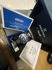 SEIKO SUMO PADI SBDC049 -JDM Limited Edition 1000pc-Automatic 6R15