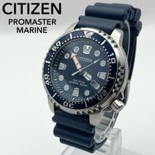 Citizen Promaster Marine Solar BN0151-17L 44mm