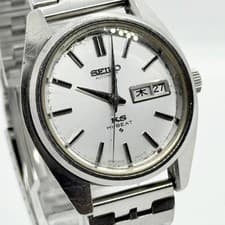 Seiko King Seiko 5626-7000 Hi-Beat Automatic Silver Dial Date Wristwatch