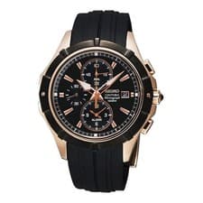 Seiko SNAF14 Mens Chronograph Coutura Watch Pink Gold Color