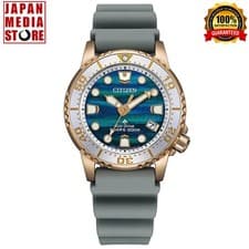 Citizen Promaster EO2023-00W Marine Eco-Drive Solar Diver Women Watch LIMITED