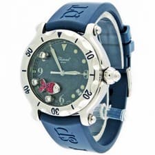 Chopard Happy Sport Fish Blue Dial SS Ladies Watch 38mm 288347-8401 w/Box