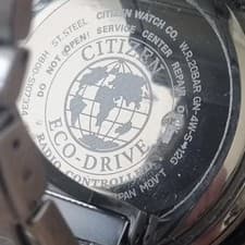 Citizen Eco-Drive Radio-Controlled Watch H800-S107334 Official