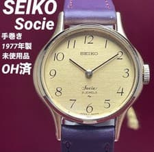 Unused SEIKO Socié 21 Jewels Manual Winding Wristwatch  Vintage Working Cond 70s
