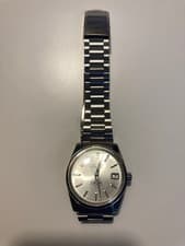 Grand Seiko 57GS 43999 Vintage 1964 Gold Lion Medallion Steel Bracelet Rare GS