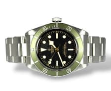TUDOR - Black Bay - Harrods- 2021 - 79230G - Box and Papers