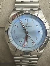 BREITLING INTRODUCES SPECIAL EDITION WATCHES EXCLUSIVELY FOR THE UAE Brand New