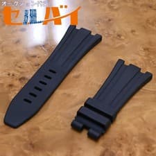 Audemars Piguet Royal Oak Offshore Rubber Watch Strap 29mm Black New From Japan