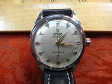 Vintage Omega Constellation 505 Watch Switzerland Automatic Pie Pan w/ Gold Cap