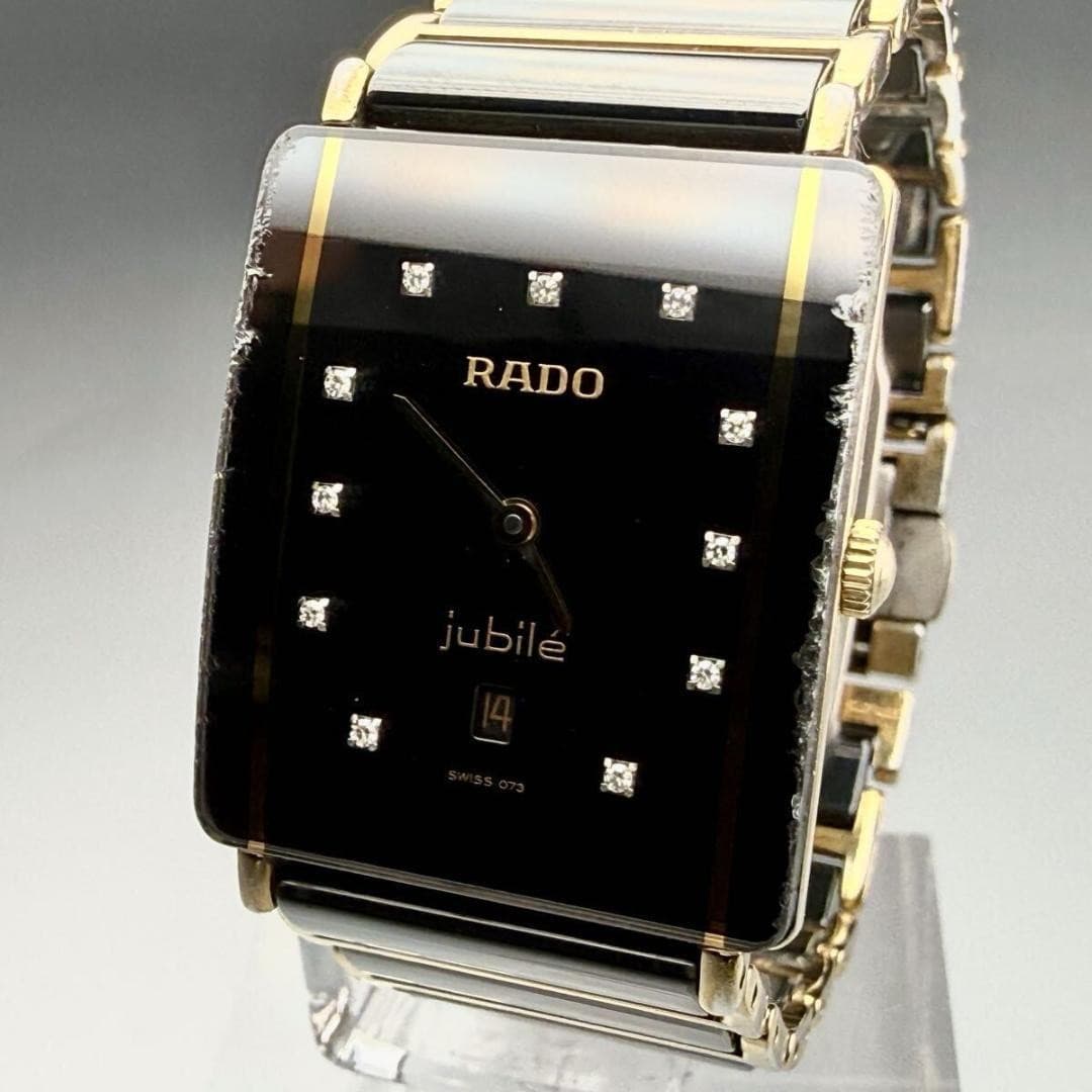 RADO Integral Jubilee 16002813N Wristwatch Ceramic Black Mens Genuine Authentic