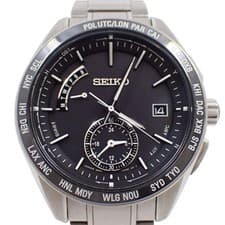 Seiko Brightz World Time Solar Radio GPS 42mm Black Dial Stainless Watch