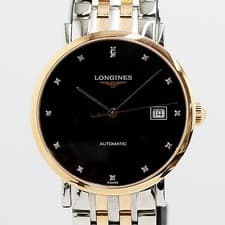 Longines L4.810.5.57.7 Men Automatic Working Vintage Dress Watch Authentic Rare