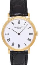 Patek Philippe Calatrava 5120 18k Yellow Gold 35mm Automatic Watch +Papers 5120J