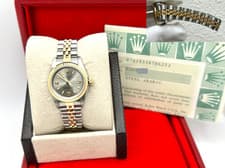 Rolex Ladies Oyster Perpetual 76193 26mm Arabic Dial 18K Gold Steel Box Papers