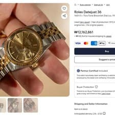 Rolex Datejust 36mm Tropical Brown Dial Vintage Watch