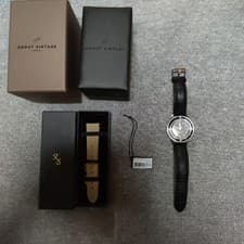 About Vintage AV 1956 Marine Watch Black Dial Quartz Box Strap Included