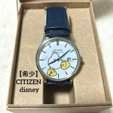 Citizen Disney Donald Duck Limited 350 Watch White Dial Navy Strap Solar