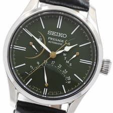 SEIKO Presage SARD015 Automatic Men’s Watch Lacquer Dial B Grade