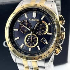 Citizen Eco-Drive Radio Controlled Watch E660-S122244 Black Gold 44.1mm